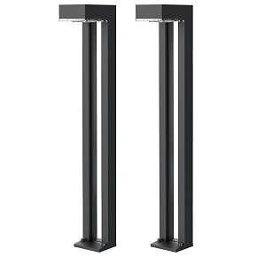 Vonkajšie solárne LED svetlo Viking SR07 - 2ks/1000 lm/IP54/2 režimy/teplá biela Vonkajšie solárne LED svetlo Viking SR07 - 2ks/1000 lm/IP54/2 režimy/teplá biela