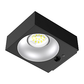 Vonkajšie solárne LED svetlo Viking SR35/Pohybový senzor/1000 lm/IP65/4 režimy/denná biela Vonkajšie solárne LED svetlo Viking SR35/Pohybový senzor/1000 lm/IP65/4 režimy/denná biela