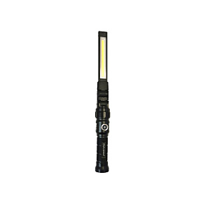 Baterka Viking B7549/1200lm (vysoká)/5000mAh/zdroj SMD+COB/IPX4/IK07 Baterka Viking B7549/1200lm (vysoká)/5000mAh/zdroj SMD+COB/IPX4/IK07