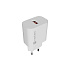 Univerzálna nabíjačka Natec RIBERA 18W, 1X USB-A, biela