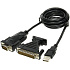 PremiumCord USB 2.0 - RS 232 prevodník krátky, osadený chipom od firmy FTDI