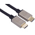 PremiumCord HDMI 2.1 High Speed + Ethernet kábel 8K @ 60Hz, pozlátené 1,5 m
