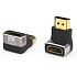 PremiumCord 8K Adaptér spojka HDMI A - HDMI A, F/M, zahnutá do pravého uhla 90 °