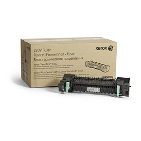 Xerox Fuser 220V C400/C405 Xerox Fuser 220V C400/C405