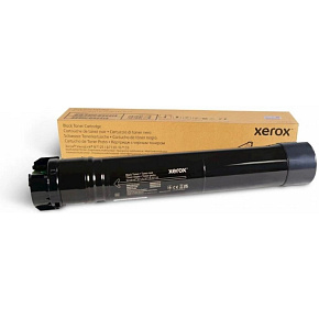 Xerox VersaLink B7100 Sold Black Toner Cartridge Xerox VersaLink B7100 Sold Black Toner Cartridge