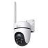 Tapo C501GW Outdoor Pan/Tilt 4G LTE Camera