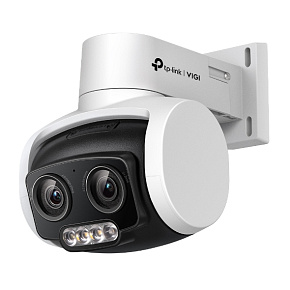 VIGI C540V 4MP Dual-Lens varied Focal PT Cam VIGI C540V 4MP Dual-Lens varied Focal PT Cam