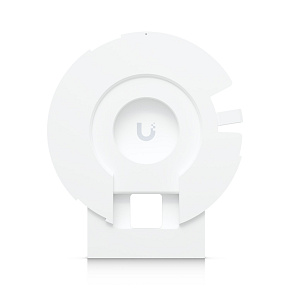 Ubiquiti UACC-AP-AM, AP Arm Mount, Držiak na stenu pre UniFi AP Ubiquiti UACC-AP-AM, AP Arm Mount, Držiak na stenu pre UniFi AP