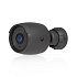 Ubiquiti UVC-G6-Bullet-B - UniFi Protect G6 Bullet, čierna