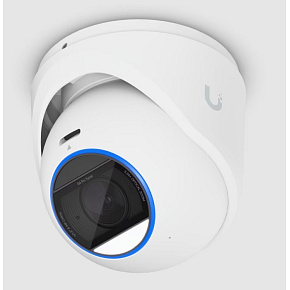Ubiquiti UVC-G6-Pro-Turret-W, UniFi Protect G6 Pro Turret, biela Ubiquiti UVC-G6-Pro-Turret-W, UniFi Protect G6 Pro Turret, biela