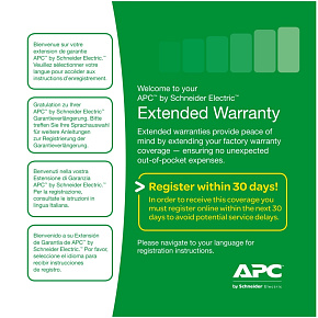 (1) Year Extended Warranty for (1) Easy UPS SRV/ SRVS Level 02 (1) Year Extended Warranty for (1) Easy UPS SRV/ SRVS Level 02