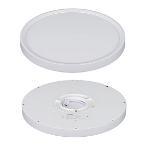 Svietidlo NOMY LED 24W WHITE s nast. teploty svetla Svietidlo NOMY LED 24W WHITE s nast. teploty svetla