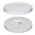 Svietidlo NOMY LED 18W WHITE s nast. teploty svetla