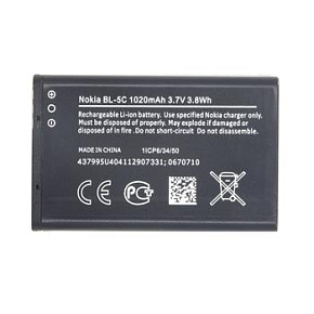Nokia batéria BL-5C Li-Ion 1020 mAh - bulk Nokia batéria BL-5C Li-Ion 1020 mAh - bulk