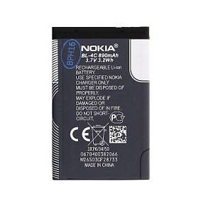 Nokia batéria BL-4C Li-Ion 890 mAh - bulk Nokia batéria BL-4C Li-Ion 890 mAh - bulk