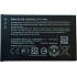 Nokia batéria BL-4UL 1200mAh Li-Ion (Bulk)