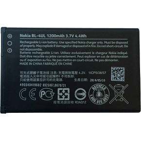 Nokia batéria BL-4UL 1200mAh Li-Ion (Bulk) Nokia batéria BL-4UL 1200mAh Li-Ion (Bulk)