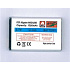Aligator batéria A290/A330/A400/A500, 1050mAh