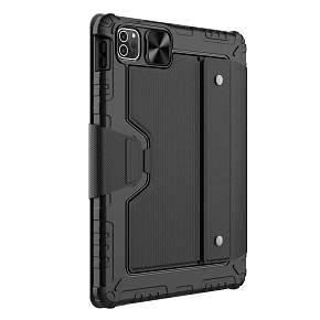 Nillkin Bumper Combo Keyboard Case pre iPad Air 10.9 2020/Air 4/Air 5/Pro 11 2020/2021/2022 Black Nillkin Bumper Combo Keyboard Case pre iPad Air 10.9 2020/Air 4/Air 5/Pro 11 2020/2021/2022 Black