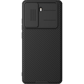 Nillkin CamShield PRO Zadný Kryt pre Poco X7 Pro 5G Black Nillkin CamShield PRO Zadný Kryt pre Poco X7 Pro 5G Black