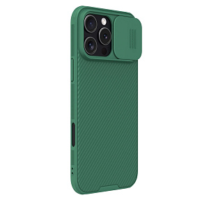 Nillkin CamShield PRO Magnetic Zadný Kryt pre Apple iPhone 16 Pro Max Dark Green Nillkin CamShield PRO Magnetic Zadný Kryt pre Apple iPhone 16 Pro Max Dark Green