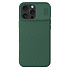 Nillkin CamShield PRO Zadný Kryt pre Apple iPhone 16 Pro Max Dark Green