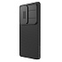 Nillkin CamShield PRO Magnetic Zadný Kryt pre Samsung Galaxy S25 Ultra Black