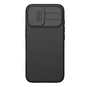 Nillkin CamShield PRO Zadný Kryt pre Apple iPhone 17 Black Nillkin CamShield PRO Zadný Kryt pre Apple iPhone 17 Black