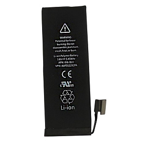 iPhone 5 Batéria 1440mAh Li-Ion Polymér (Bulk) iPhone 5 Batéria 1440mAh Li-Ion Polymér (Bulk)