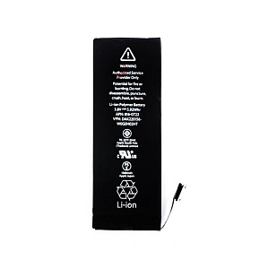 Apple iPhone 5S Batéria 1560mAh Li-Ion Polymér (Bulk) Apple iPhone 5S Batéria 1560mAh Li-Ion Polymér (Bulk)