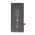iPhone XR Batéria 2942mAh Li-Ion (Bulk)