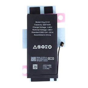 iPhone 12 mini Batéria 2227mAh Li-Ion (Bulk) iPhone 12 mini Batéria 2227mAh Li-Ion (Bulk)
