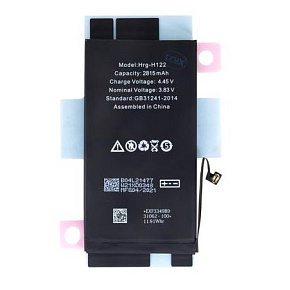 iPhone 12/12 Pro Batérie 2815mAh Li-Ion (Bulk) iPhone 12/12 Pro Batérie 2815mAh Li-Ion (Bulk)