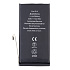 Batéria pre iPhone 13 3232mAh Li-Ion (Bulk)