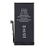 Batéria pre iPhone 13 mini 2406mAh Li-Ion (Bulk)