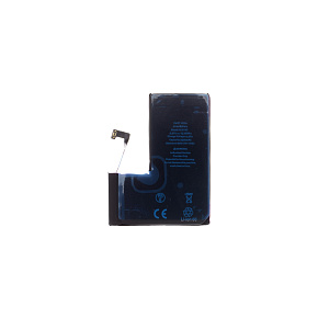 Batéria pre iPhone 14 Pro 3200mAh Li-Ion Resetted (Bulk) Batéria pre iPhone 14 Pro 3200mAh Li-Ion Resetted (Bulk)