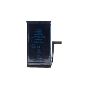 Batéria pre iPhone 14 Plus 4325mAh Li-Ion Resetted (Bulk) Batéria pre iPhone 14 Plus 4325mAh Li-Ion Resetted (Bulk)