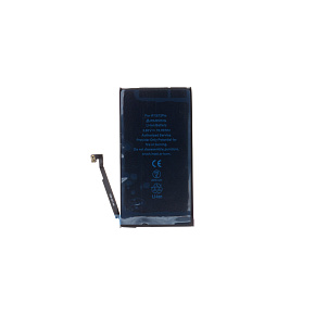 Batéria pre iPhone 12/12 Pro 2815mAh Li-Ion Resetted (Bulk) Batéria pre iPhone 12/12 Pro 2815mAh Li-Ion Resetted (Bulk)