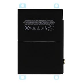 Batéria pre iPad Air 2 7340mAh Li-Ion (Bulk) Batéria pre iPad Air 2 7340mAh Li-Ion (Bulk)