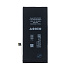 iPhone 8 Plus Batéria 2691mAh Li-Ion (Bulk)