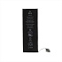 iPhone 7 Batéria 1960mAh Li-Ion (Bulk)