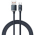 Baseus CAJY000401 Crystal Shine Series Dátový Kábel USB - USB-C 100W 1,2m Black