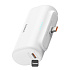 Baseus power banka 5000mAh 20W USB-C biela