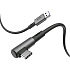 Kiwi design 5M Link Cable