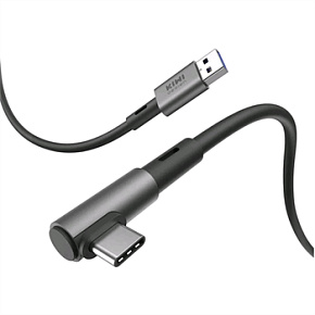 Kiwi design 5M Link Cable Kiwi design 5M Link Cable
