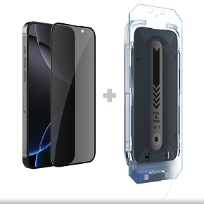 Nillkin Tvrdené Sklo 0.25mm Guardian 2.5D pre Apple iPhone 16 Black Nillkin Tvrdené Sklo 0.25mm Guardian 2.5D pre Apple iPhone 16 Black