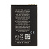 BL-5CA Batéria pre Nokia Li-Ion 700mAh (OEM)