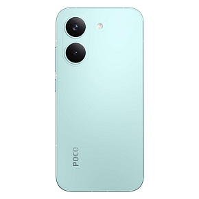 POCO X8 Pro/12GB/512GB/Green POCO X8 Pro/12GB/512GB/Green