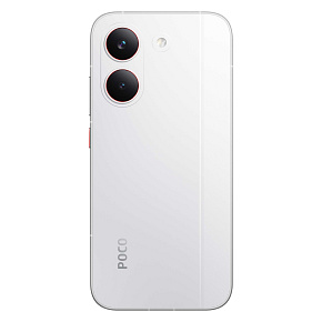POCO X8 Pro/12GB/512GB/White POCO X8 Pro/12GB/512GB/White