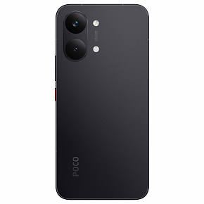 POCO X8 Pro Max/12GB/512GB/Black POCO X8 Pro Max/12GB/512GB/Black